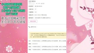 25岁湖北武汉学舞蹈的姑娘,身体特柔软,无形中解锁不少姿势!